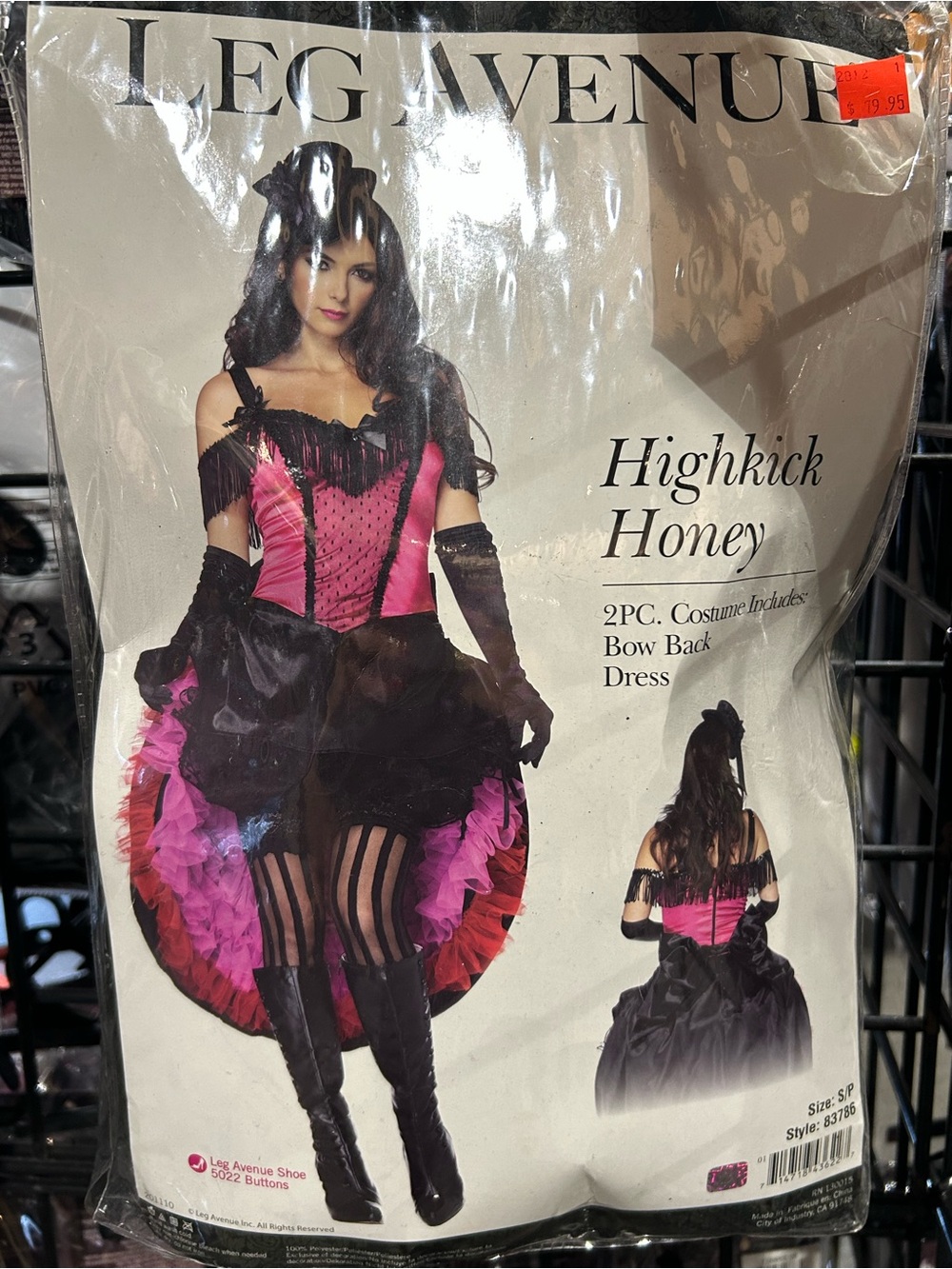 Kids Dress Subcategory Classification
